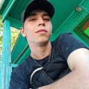 Юра, 19 лет