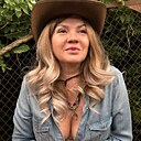Екатерина, 55 лет