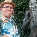 Данил, 21 год