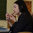 Лина, 21 год