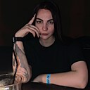 Ева, 25 лет