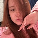 Нурия, 18 лет