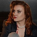 Лия, 28 лет