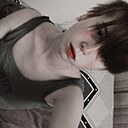 Евгения, 20 лет
