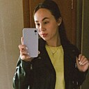 Полина, 23 года