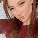 Миля, 25 лет
