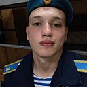 Дулат, 18 лет