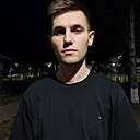 Роман, 26 лет