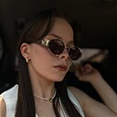 Анастасия, 25 лет