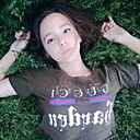 Dasha, 18 лет