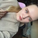 Арина, 19 лет