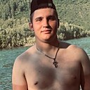 Александр, 23 года