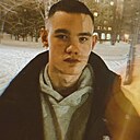 Степа, 19 лет