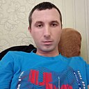 Серж, 33 года