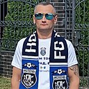 Сергей, 42 года