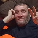 Артак, 49 лет