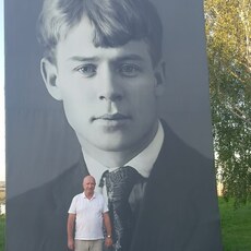 Фотография мужчины Сергей, 60 лет из г. Рязань