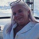 Любовь, 52 года