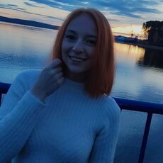 Фотография девушки Белка, 31 год из г. Чайковский