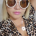 Karina, 47 лет
