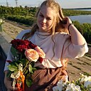 Полина, 30 лет