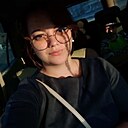 Наталья, 33 года