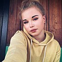 Алина, 22 года