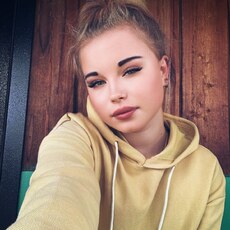 Фотография девушки Алина, 22 года из г. Закаменск