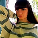 Яна, 31 год