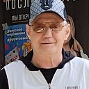 Александр, 66 лет