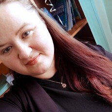 Фотография девушки Надежда, 29 лет из г. Котлас