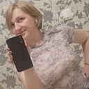 Олеся, 46 лет