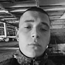 Лев, 26 лет