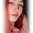 Леся, 23 года