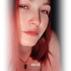 Фотография девушки Леся, 23 года из г. Залари