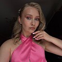 Алина, 25 лет