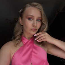 Фотография девушки Алина, 25 лет из г. Георгиевск