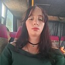 Алина, 28 лет