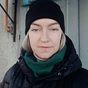 Александра, 36 лет