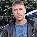 Андрей, 32 года