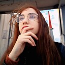 Даяна, 23 года