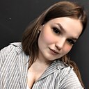 Александра, 24 года
