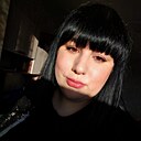 Катя, 32 года