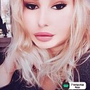 Индира, 29 лет