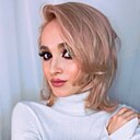 Диана, 26 лет