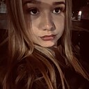 Евгения, 18 лет