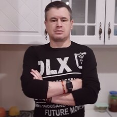 Фотография мужчины Александр, 43 года из г. Курган