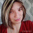 Натали, 28 лет