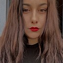 Даша, 29 лет