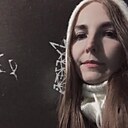 Екатерина, 36 лет